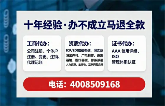 镇江<a href='https://www.lihengelec.com/ '>药品经营许可证</a>办理全攻略:我的亲身经历与深度分享