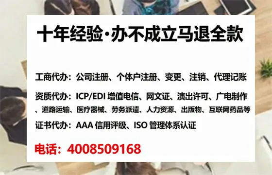 镇江<a href='https://www.lihengelec.com/ '>广电短剧三件套</a>办理全解析:用途、流程与服务优势指南