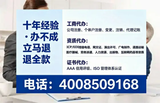 镇江办理<a href='https://www.lihengelec.com/  '>医疗器械二类经营备案证</a>的实用价值与实操全攻略