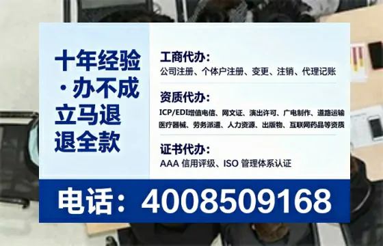 镇江办理<a href='https://www.lihengelec.com/  '>网络文化经营许可证</a>的用处、流程与实用经验分享