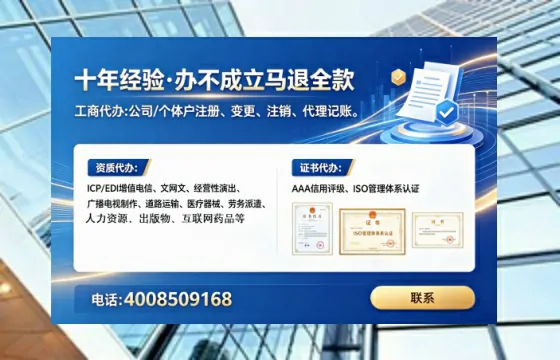 镇江办理<a href='https://www.lihengelec.com/  '>医疗器械二类经营备案证</a>的实用价值与实操全攻略