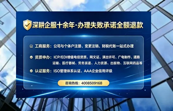 镇江办理<a href='https://www.lihengelec.com/ '>培训机构办学许可证</a>的用处、流程与避坑指南