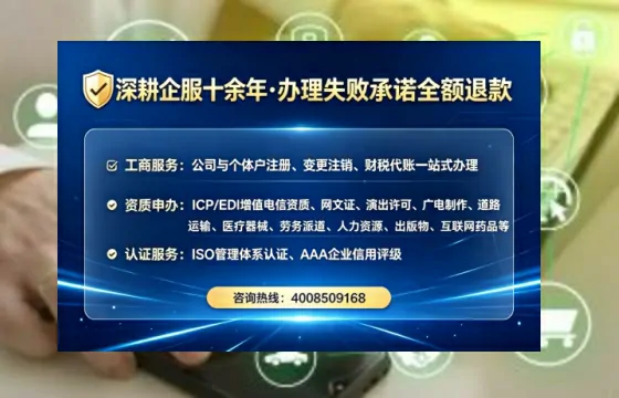 镇江办理<a href='https://www.lihengelec.com/  '>医疗器械三类经营许可证</a>的实用指南：从需求到落地的全流程亲历分享