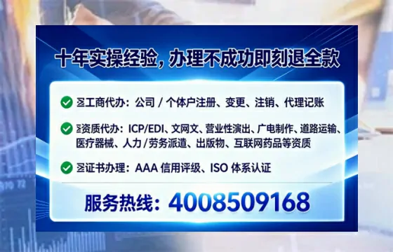 镇江办理<a href='https://www.lihengelec.com/ '>培训机构办学许可证</a>的用处、流程与避坑指南