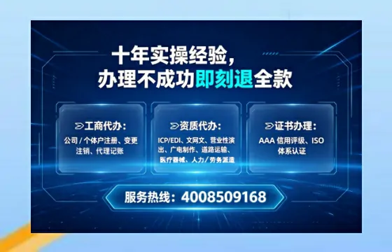 镇江办理<a href='https://www.lihengelec.com/  '>食品经营许可证</a>的实用指南：从需求到落地的全流程亲历分享
