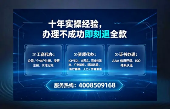 镇江办理<a href='https://www.lihengelec.com/  '>网络文化经营许可证</a>的用处、流程与实用经验分享