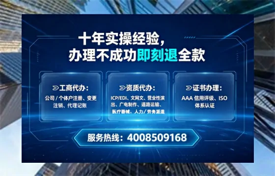 镇江办理<a href='https://www.lihengelec.com/  '>食品经营许可证</a>的实用指南：从需求到落地的全流程亲历分享