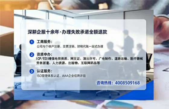 镇江办理<a href='https://www.lihengelec.com/ '>拍卖许可证</a>的用处、流程与避坑指南