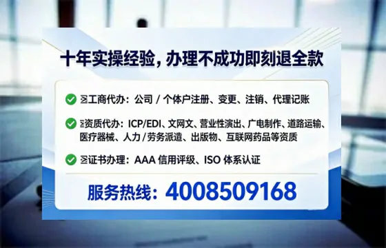 镇江办理<a href='https://www.lihengelec.com/ '>道路运输许可证</a>的用处、流程与实用经验分享